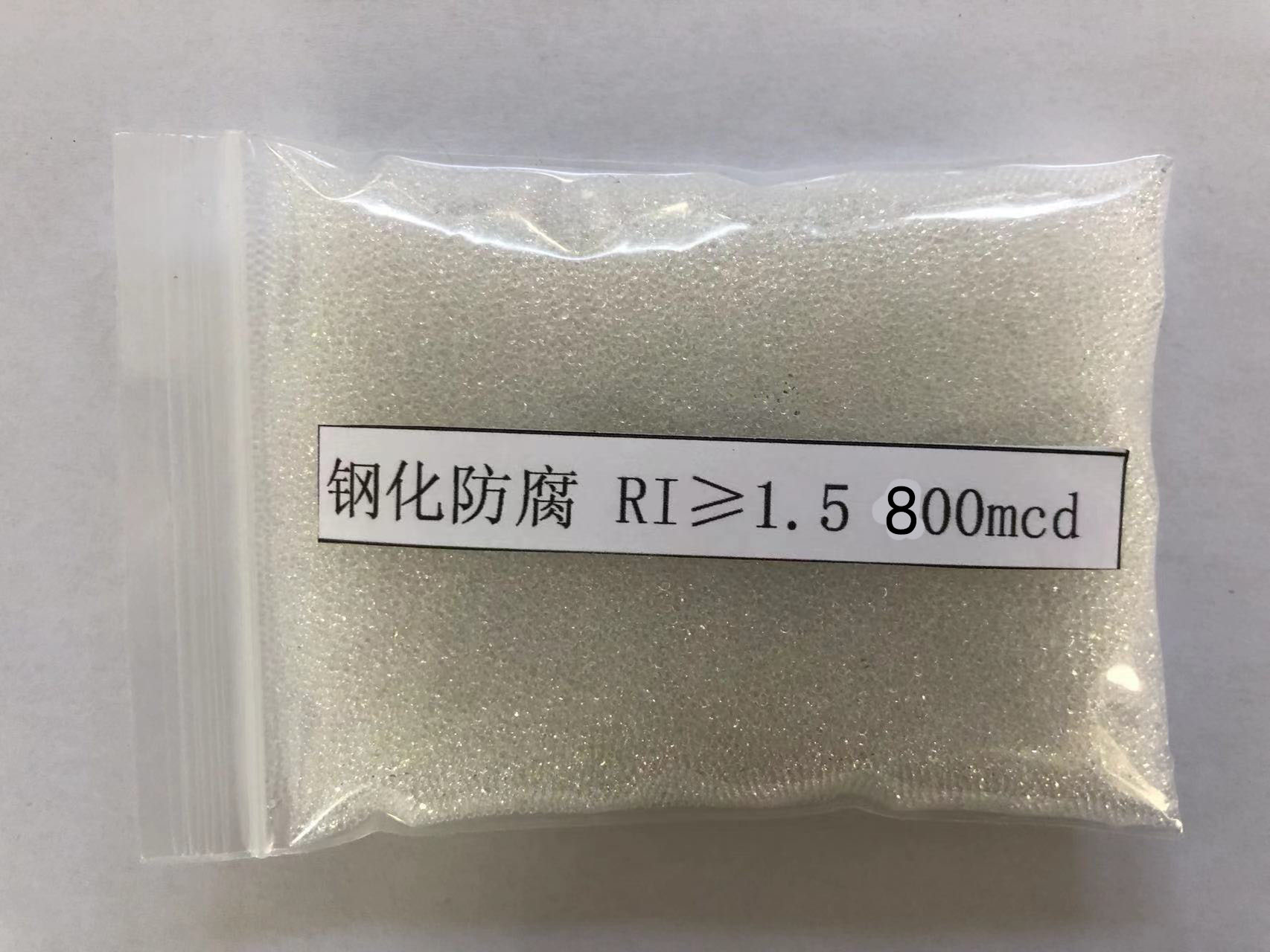 固始金属表面处理厂喷砂玻璃微珠施工